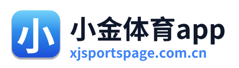 小金体育app Logo